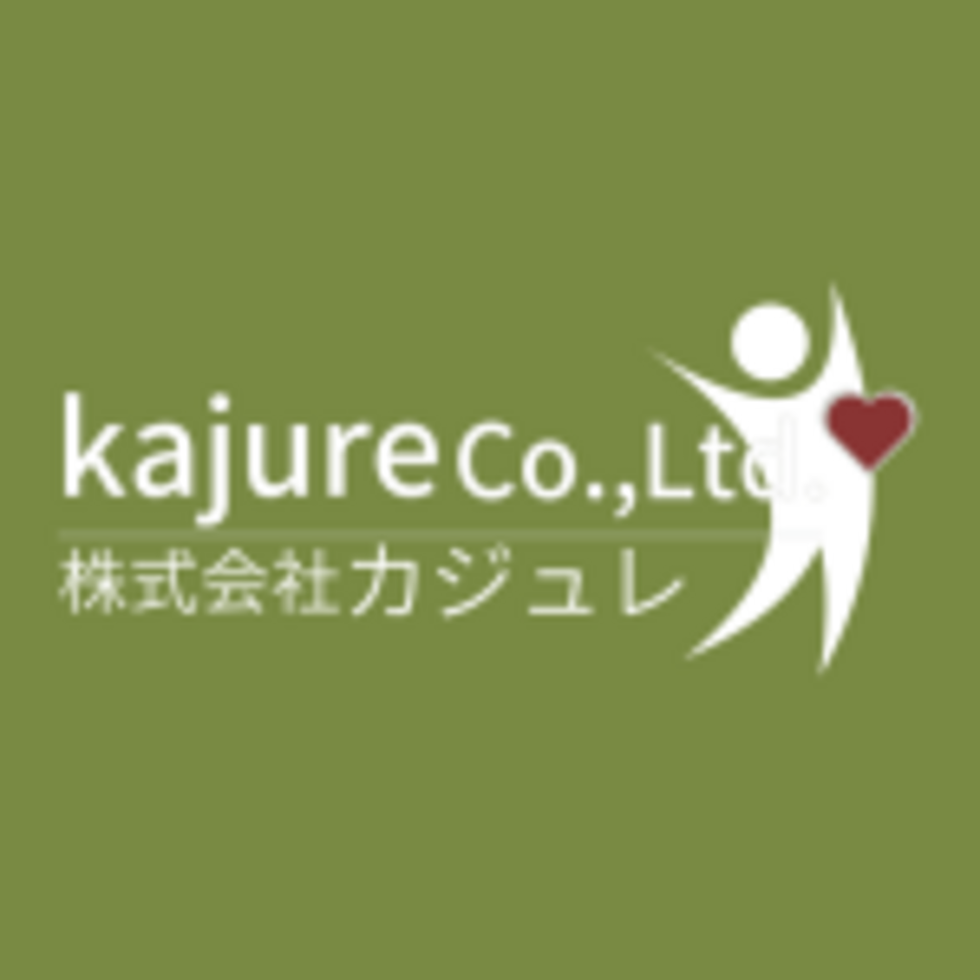 株式会社kajure