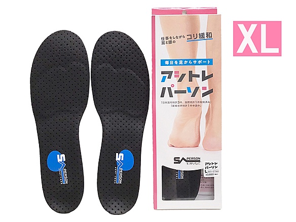 [定期]アシトレパーソン　XL 28.0cm~29.0cm