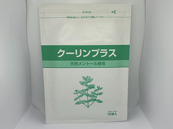 クーリンプラス