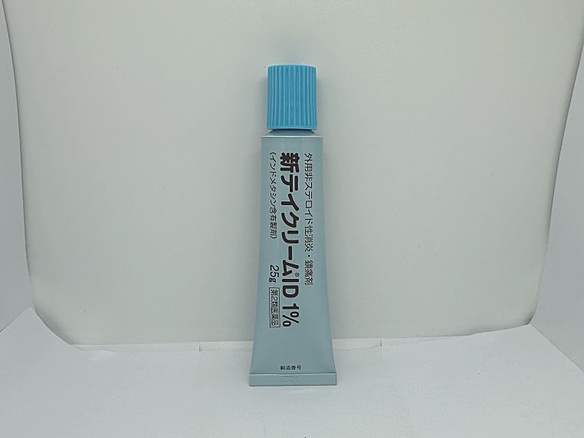 新テイクリームID1％