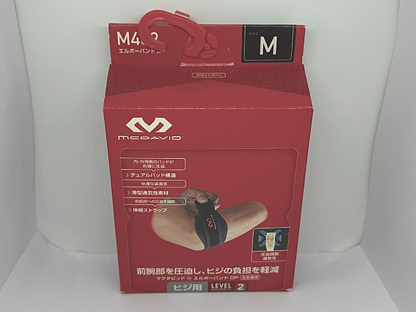 エルボーバンドDP　左右兼用