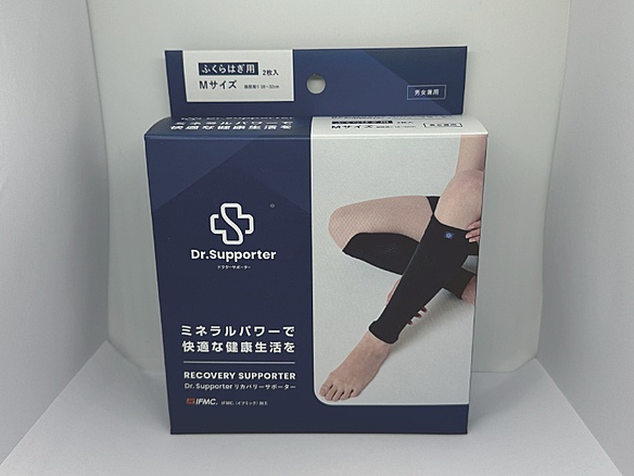 ﾘｶﾊﾞﾘｰｻﾎﾟｰﾀｰMｻｲｽﾞふくらはぎ用