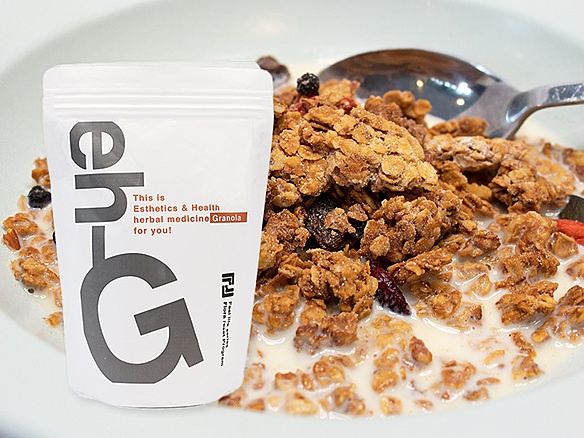 【定期】発酵薬膳グラノーラeh-G（送料込み）