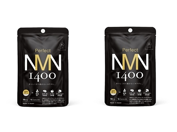 【定期】Perfect NMN1400（2袋セット）