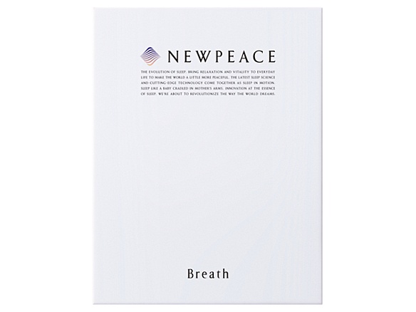 NP Pl Breathアウターカバー