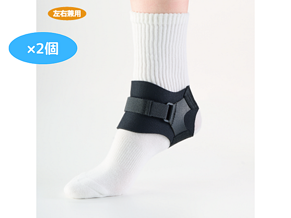 アルキスタ　XLサイズ 2個セット