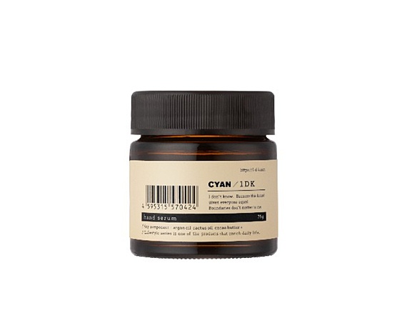 CYAN / 1DK ハンドセラム 75g