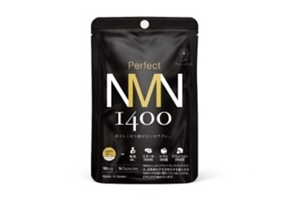 Perfect NMN1400