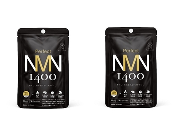 【定期】Perfect NMN1400（2袋セット）
