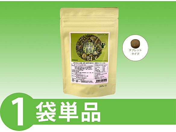 糖活新時代(R)30粒単品_SB