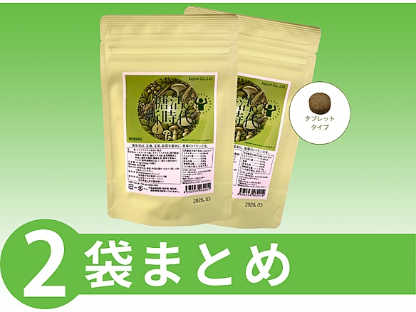 糖活新時代(R)30粒単品(2袋セット)_SB