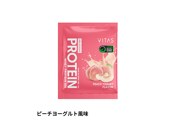 ＶＩＴＡＳ（バイタス）プロテイン　ピーチヨーグルト風味　個包装（３２ｇ）