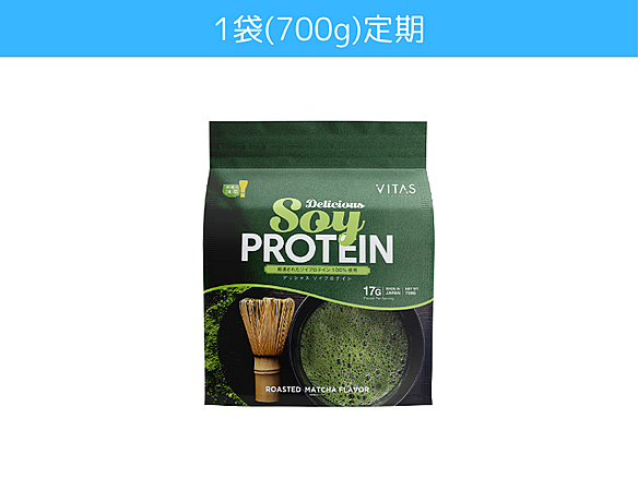 【サブスク＠定期用】VITAS(バイタス)ソイプロテイン焙煎抹茶風味　700g