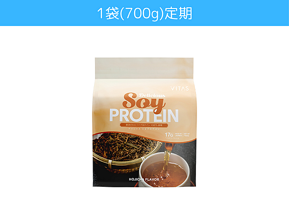 【サブスク＠定期用】VITAS(バイタス)ソイプロテインほうじ茶風味　700g