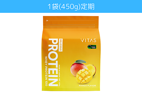 【サブスク＠定期用】◆VITAS(バイタス)プロテイン　マンゴー風味　450ｇ