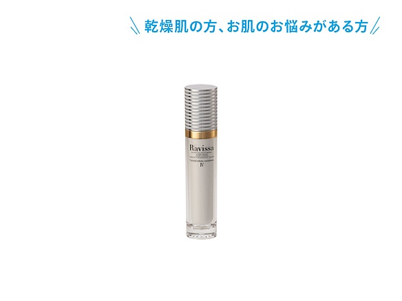 クリスタルホワイトエマルション