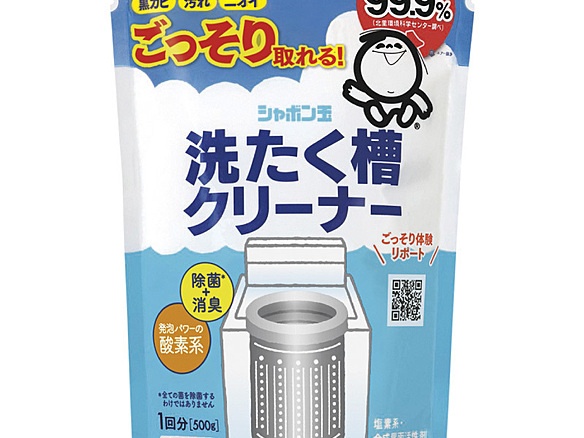 シャボン玉　洗濯槽クリーナー　500g
