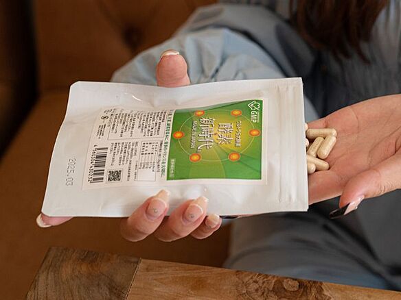 酵素新時代30カプセル単品_SB