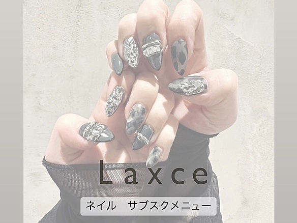 【ネイルサブスクメニュー】ワンカラー