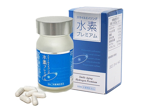 水素プレミアム　　60粒