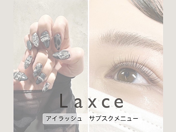 【アイラッシュサブスクメニュー】まつげエクステ+アイブロウスタイリング+ネイル