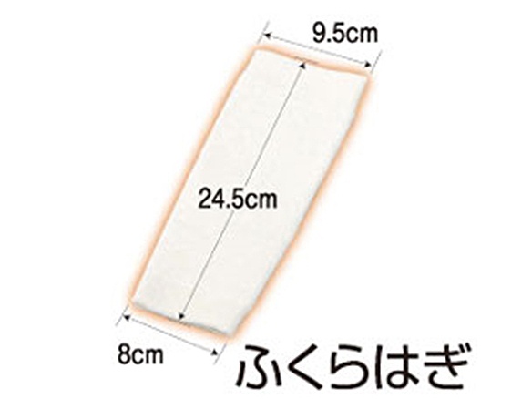 シームレスソフティー   ふくらはぎ