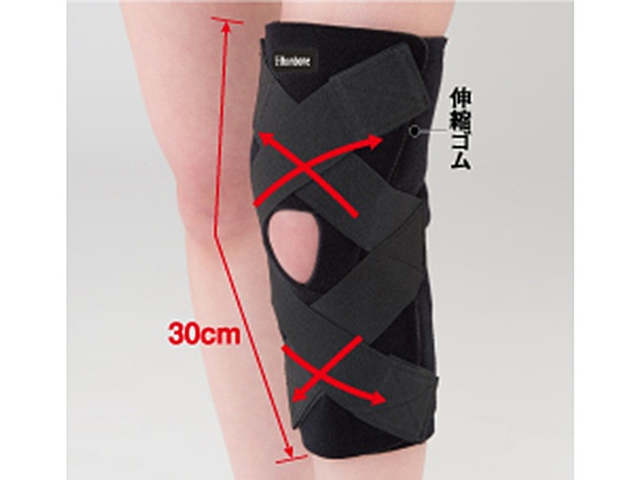 DXフロントニーガード   XL