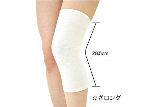 シームレスウールブレンドサポーターひざロング