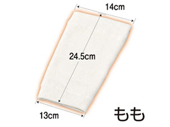 シームレスソフティー   もも