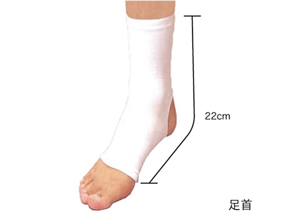 シームレスウールブレンドサポーター足首