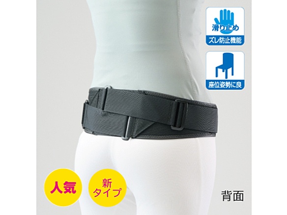 bonbone バリアスツイスト  ブラック S