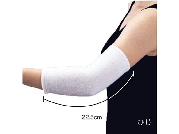 シームレスウールブレンドサポーターひじ