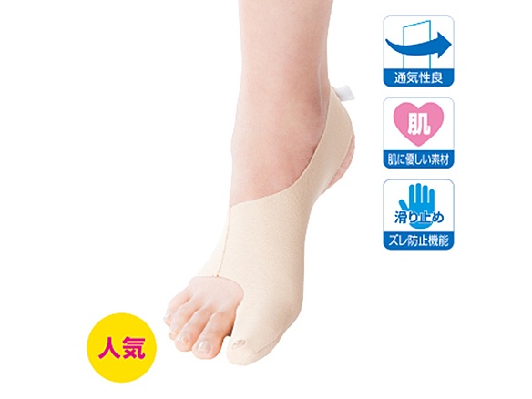 おやゆび姫   右S