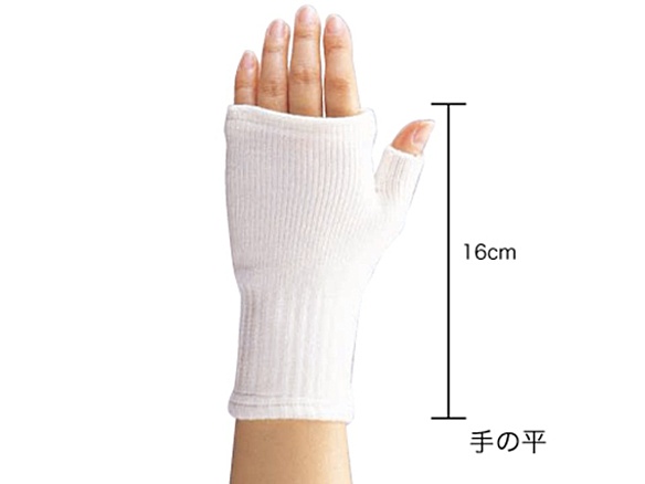 シームレスウールブレンドサポーター手の平
