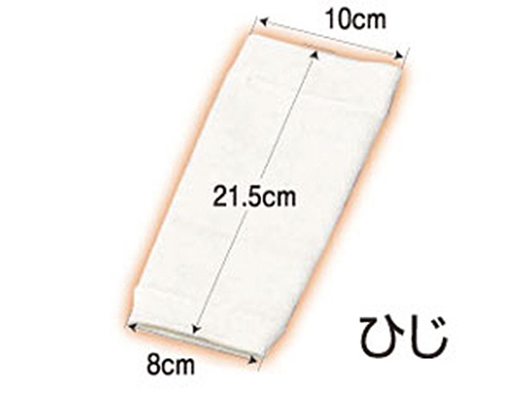 シームレスソフティー   ひじ