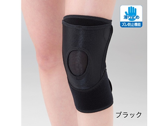 ウォークアップニー  ブラック XL