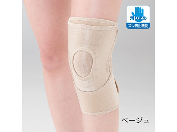 ウォークアップニー  ベージュ XL