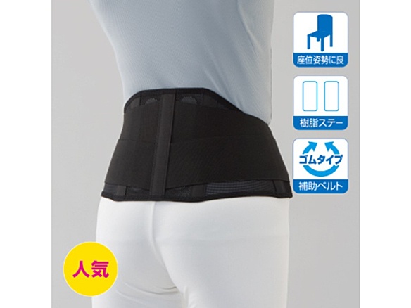 ストレイン   XL