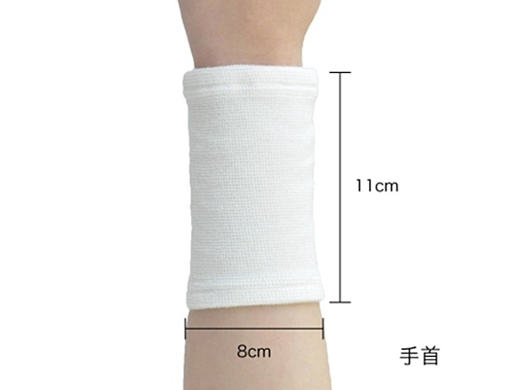 保温シームレスサポーター 手首(1ペア)