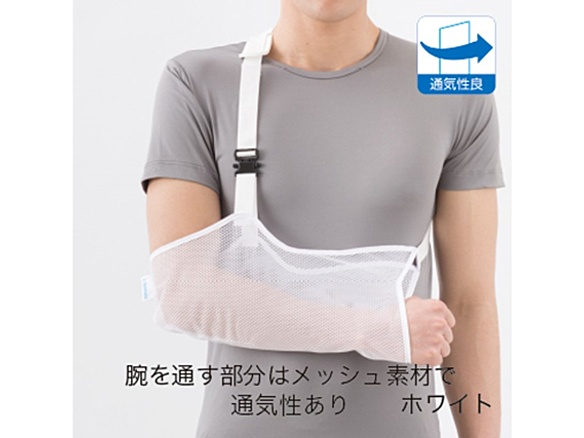 アームホルダー  ホワイト M-L