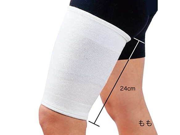 シームレスウールブレンドサポーターもも