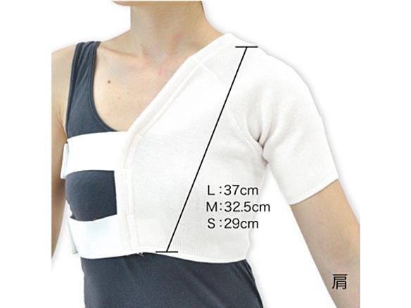 シームレスウールブレンドサポーター肩   S