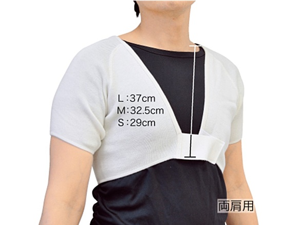 シームレスウールブレンドサポーター　両肩用   M