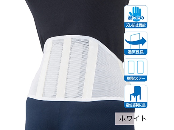 スリムソフト104  ホワイト XL