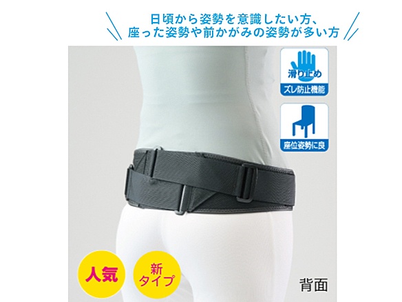 bonbone バリアスツイスト  ブラック XL