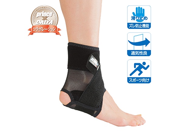 High performanceアンクル ブラック 右  L