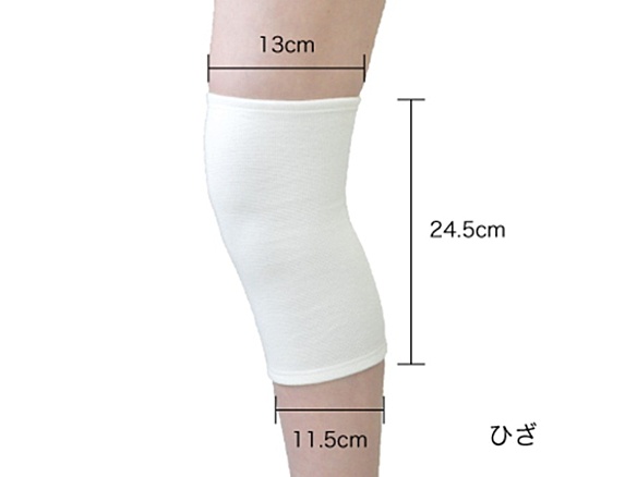 保温シームレスサポーター ひざ