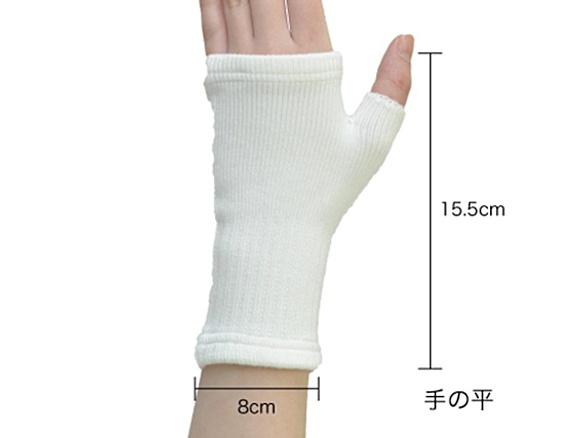 保温シームレスサポーター 手の平
