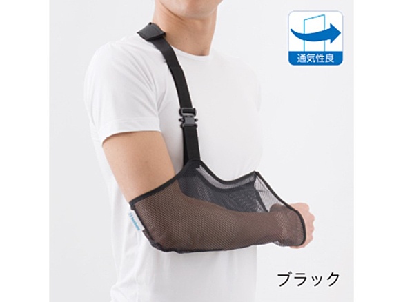 アームホルダー  ブラック M-L