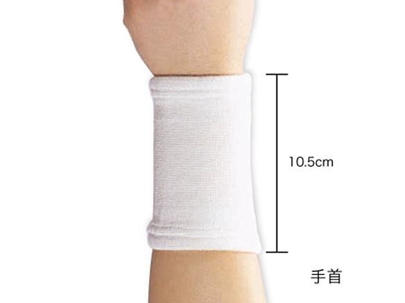 シームレスウールブレンドサポーター手首(2コ)